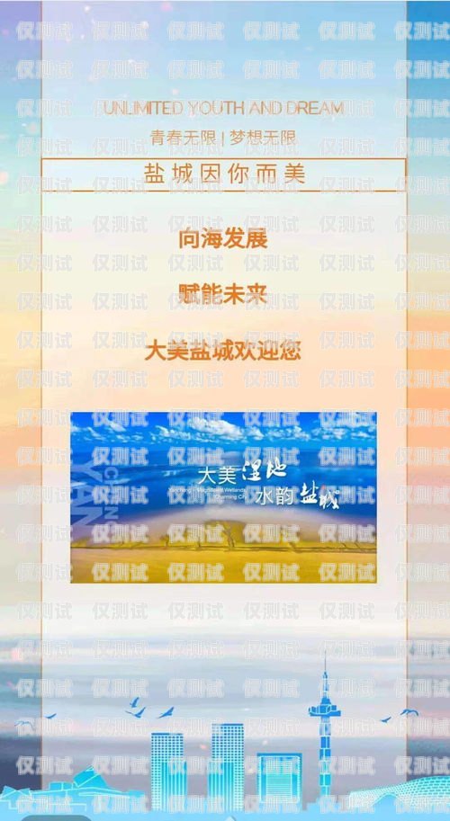 選擇廈門正規(guī)外呼系統(tǒng)公司的重要性及優(yōu)勢廈門語音外呼