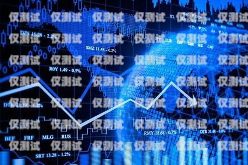 電銷流量卡白名單，保障合規與用戶體驗的關鍵電銷流量卡白名單怎么辦