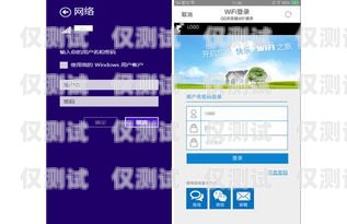 電銷流量卡白名單，保障合規與用戶體驗的關鍵電銷流量卡白名單怎么辦