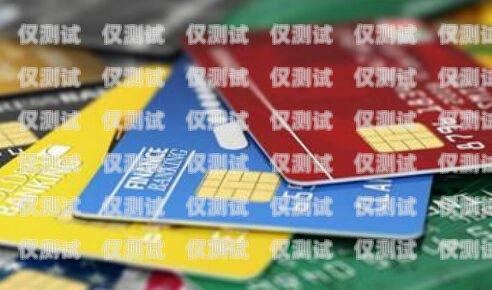 興業(yè)信用卡電銷(xiāo)現(xiàn)分按月收，你需要知道的一切興業(yè)電銷(xiāo)分期
