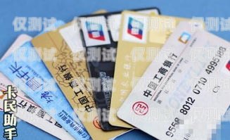 興業(yè)信用卡電銷(xiāo)現(xiàn)分按月收，你需要知道的一切興業(yè)電銷(xiāo)分期