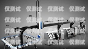 電話機器人安裝費用高嗎？電話機器人安裝費用高嗎多少錢