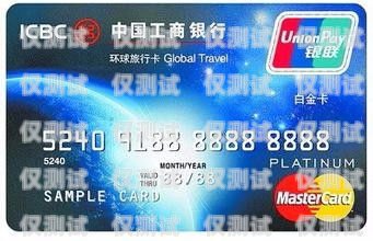 探索揚(yáng)州專屬電銷卡的奧秘?fù)P州專屬電銷卡怎么辦理