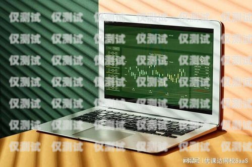 湖北小型外呼系統(tǒng)軟件，提升銷(xiāo)售效率的利器外呼系統(tǒng)哪家做的好