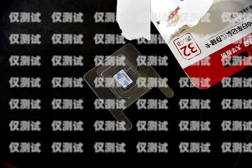 電銷用什么卡便宜？電銷用什么卡便宜點(diǎn)