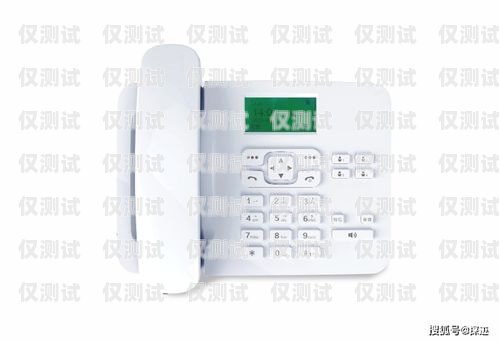 電銷電話機(jī) 8 卡——提升銷售效率的利器電銷電話機(jī)8卡多少錢