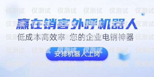 電銷電話機(jī) 8 卡——提升銷售效率的利器電銷電話機(jī)8卡多少錢