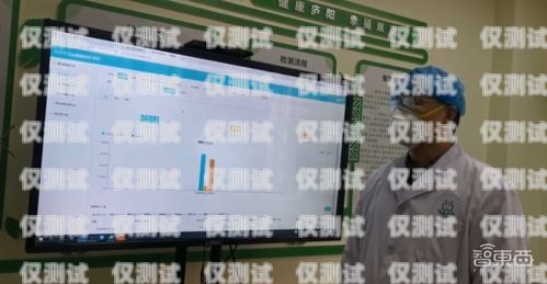 惠州智能外呼系統(tǒng)銷售公司，助力企業(yè)提升銷售效率的利器智能外呼公司排名