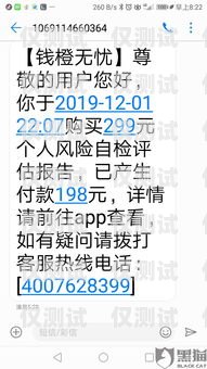 長(zhǎng)沙電銷卡，防封卡、低資費(fèi)，助力企業(yè)銷售無憂長(zhǎng)沙防封卡電銷卡低資費(fèi)怎么辦