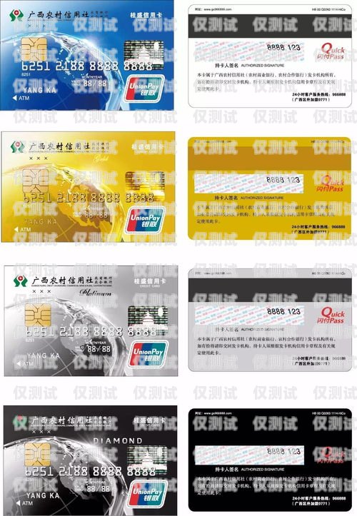 長(zhǎng)沙電銷卡，防封卡、低資費(fèi)，助力企業(yè)銷售無憂長(zhǎng)沙防封卡電銷卡低資費(fèi)怎么辦