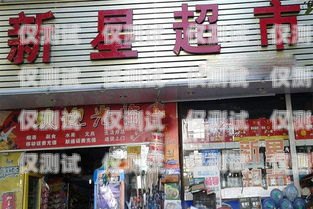 臨沂電話機器人——加盟熱線開啟財富之門臨沂電話機器人加盟店