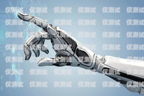 安陽 AI 電銷機器人——提升銷售效率的創新利器安陽ai電銷機器人軟件公司