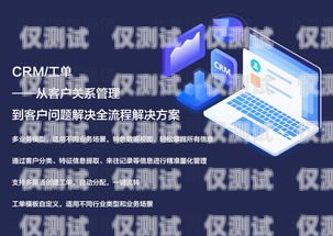 攜手無錫電話外呼系統平臺，開啟高效溝通新紀元電話外呼系統合法嗎