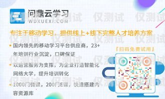 廣西移動(dòng)外呼系統(tǒng)，提升客戶(hù)服務(wù)與營(yíng)銷(xiāo)效果的利器廣西移動(dòng)外呼事件