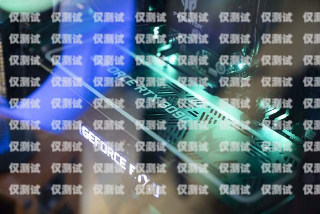 默納克系統(tǒng)外呼顯示說(shuō)明默納克系統(tǒng)外呼全部不起作用