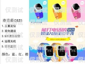 打電話機(jī)器人接聽對(duì)話怎么弄打電話機(jī)器人接聽對(duì)話怎么弄的