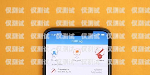 打電話機(jī)器人接聽對(duì)話怎么弄打電話機(jī)器人接聽對(duì)話怎么弄的