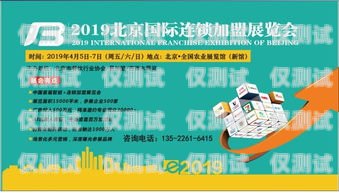 貴州電話卡電銷的機遇與挑戰貴州貴陽電話卡大全