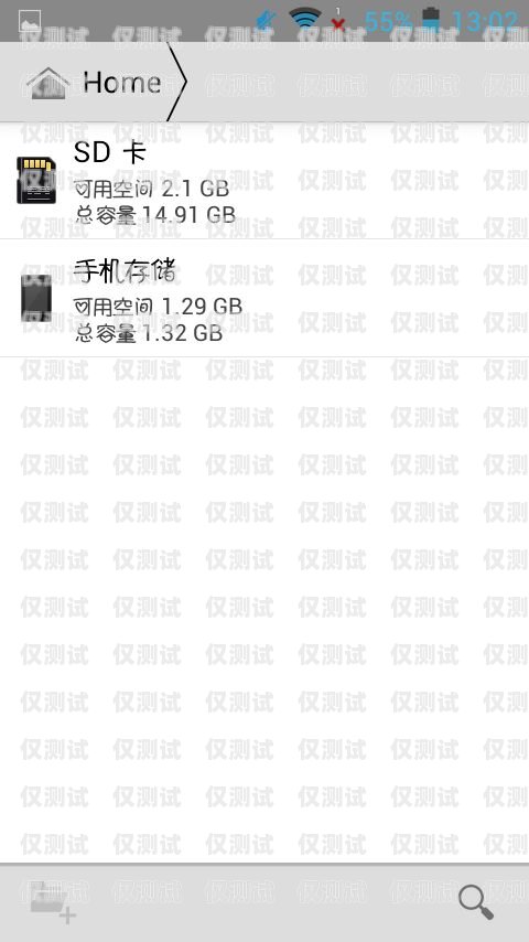 江西電銷卡為何不封號？解密電銷卡的奧秘江西電銷卡不封號怎么辦