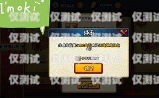 江西電銷卡為何不封號？解密電銷卡的奧秘江西電銷卡不封號怎么辦