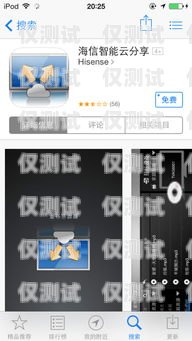 博羅智能外呼系統(tǒng)的安裝指南博羅智能外呼系統(tǒng)怎么安裝app