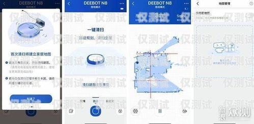 博羅智能外呼系統(tǒng)的安裝指南博羅智能外呼系統(tǒng)怎么安裝app