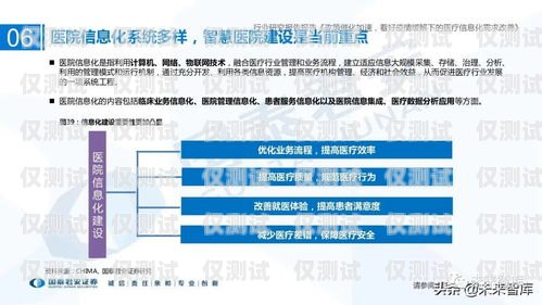 益陽外呼系統(tǒng)招商信息益陽比較好的服務型呼叫中心