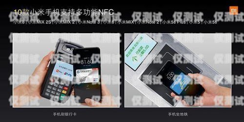 揭秘防封卡電話機器人的卓越優(yōu)勢電話卡防封神器