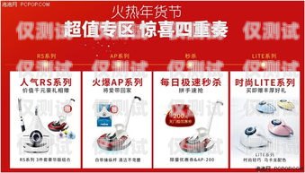 揭秘防封卡電話機器人的卓越優(yōu)勢電話卡防封神器