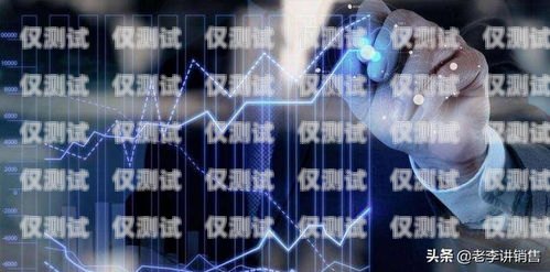電銷機(jī)器人價(jià)格大全，了解市場(chǎng)行情，選擇最適合的解決方案電銷機(jī)器人價(jià)格大全表