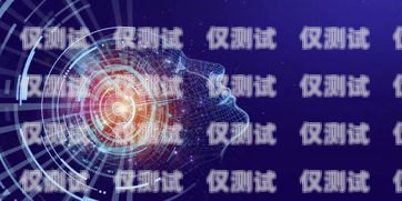 電銷機(jī)器人價(jià)格大全，了解市場(chǎng)行情，選擇最適合的解決方案電銷機(jī)器人價(jià)格大全表