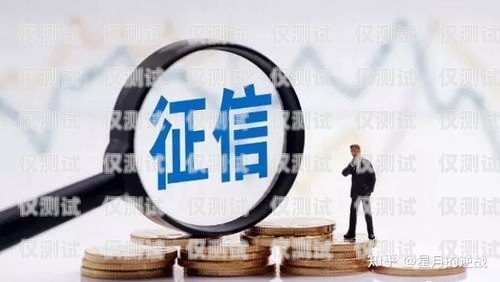 有效電銷策略，催收信用卡逾期的最佳實踐電銷催收技巧