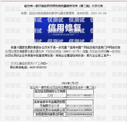 徐州人工呼叫外呼系統維修，保障企業通信順暢的關鍵徐州人工呼叫外呼系統維修電話