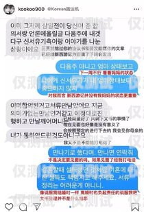 徐州人工呼叫外呼系統維修，保障企業通信順暢的關鍵徐州人工呼叫外呼系統維修電話