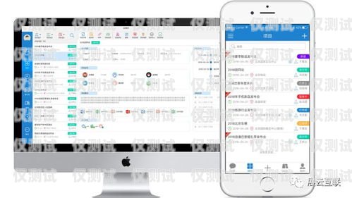徐州云外呼系統(tǒng)，提升銷售與客戶服務(wù)的利器云外呼系統(tǒng)客服電話