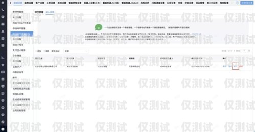 煙臺電話客服外呼系統公司，提升客戶服務的創新力量煙臺客服外包公司排行