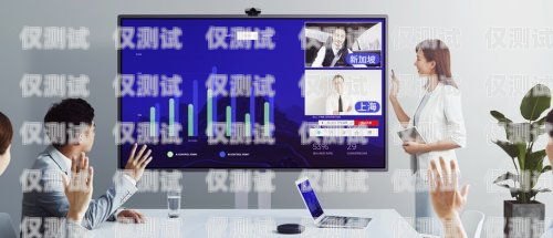 廣州專業外呼系統代理商，提升客戶溝通效率的關鍵廣州外呼公司