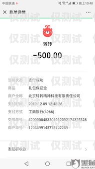 電銷(xiāo)打電話(huà)怎么不封卡電銷(xiāo)打電話(huà)怎么不封卡號(hào)