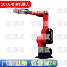 電話機器人，提供優質服務的可靠伙伴電話機器人哪家做的最好