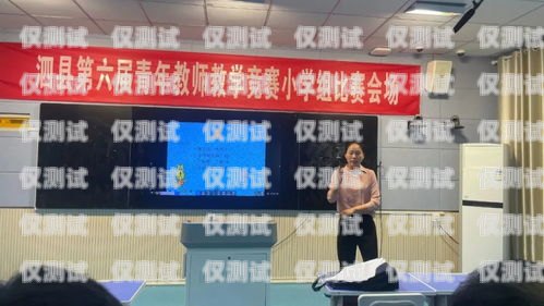 教育培訓(xùn)外呼系統(tǒng)，提升效率與效果的關(guān)鍵工具教育培訓(xùn)外呼話術(shù)