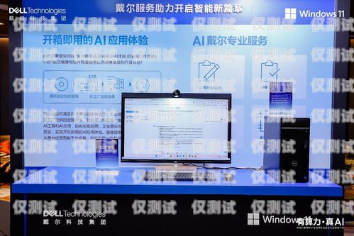 長沙 AI 智能外呼系統錄音，提升效率與合規的完美結合長沙ai智能外呼系統錄音怎么錄