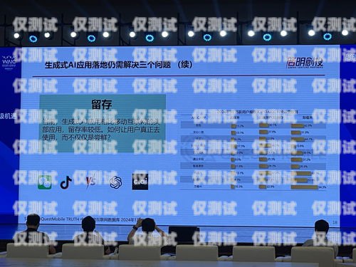 長沙 AI 智能外呼系統錄音，提升效率與合規的完美結合長沙ai智能外呼系統錄音怎么錄