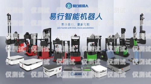 蘇州小 e 電銷機器人，提升銷售效率的創新利器蘇州小e電銷機器人客服電話
