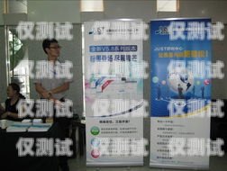 湖南網絡電話外呼系統，助力企業高效溝通的創新之選湖南呼叫中心