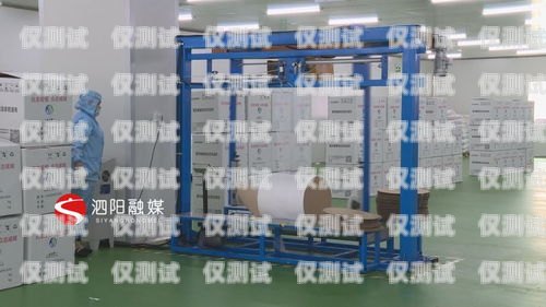貴陽自動外呼系統定制貴陽自動外呼系統定制廠家