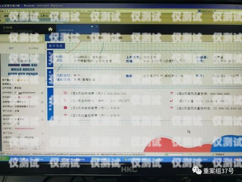 沈陽外呼系統怎么樣？沈陽外呼公司