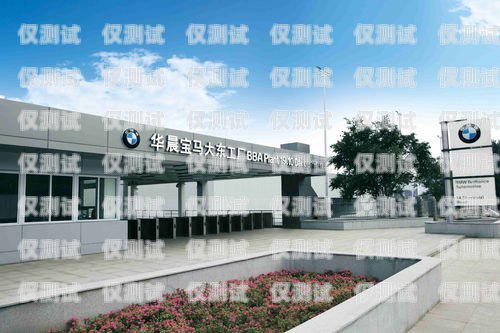 沈陽外呼系統怎么樣？沈陽外呼公司