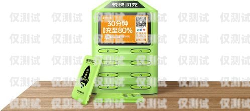 孝感移動電銷卡——通訊新選擇，助力業務增長孝感移動電銷卡在哪里辦
