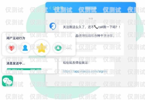 孝感移動電銷卡——通訊新選擇，助力業務增長孝感移動電銷卡在哪里辦