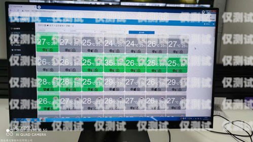 鞏義外呼系統怎么樣？鄭州外呼系統一般多少錢
